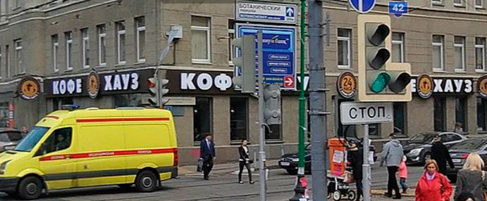 Вывеска производства БИЗНЕС ДЕКОР для КОФЕ ХАУЗ