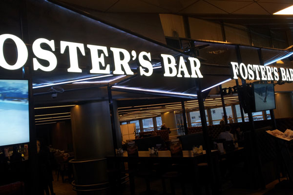 Светодиодная динамическая подсветка БИЗНЕС ДЕКОР для FOSTER'S BAR во Внуково 