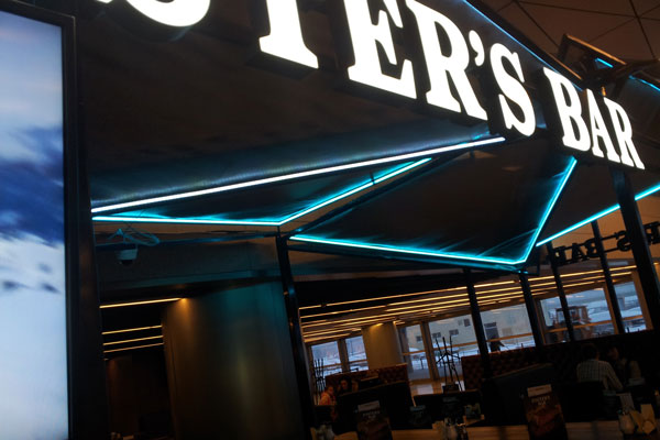 Светодиодная динамическая подсветка БИЗНЕС ДЕКОР для FOSTER'S BAR во Внуково 