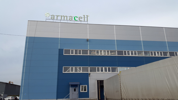 БИЗНЕС ДЕКОР. Крышая конструкция ARMACELL, Московская обл.