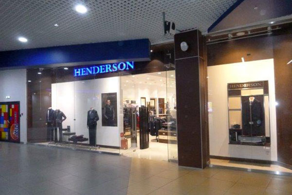 БИЗНЕС ДЕКОР. Вывеска HENDERSON производства БИЗНЕС ДЕКОР в Мурманске - производство и монтаж БИЗНЕС ДЕКОР. Гарантия 24 месяца