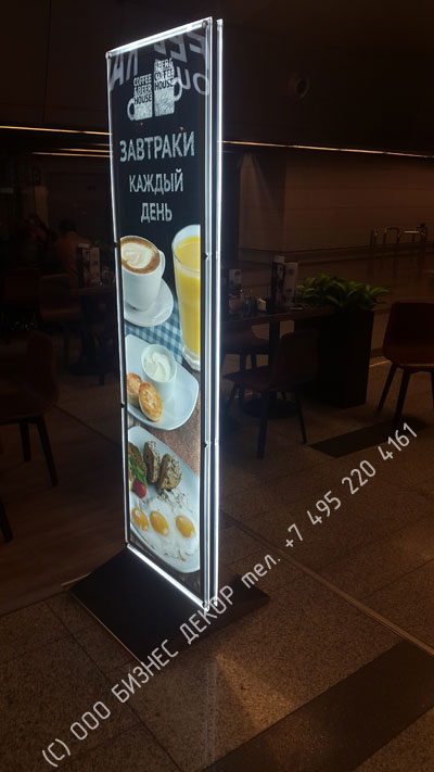 БИЗНЕС ДЕКОР. Конструкции для COFFEE BEER HOUSE. Гарантия 24 месяца
