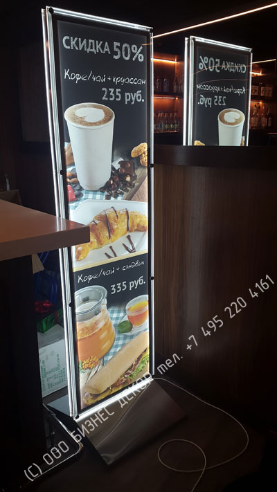 БИЗНЕС ДЕКОР. Конструкции для COFFEE BEER HOUSE. Гарантия 24 месяца. Фото 2