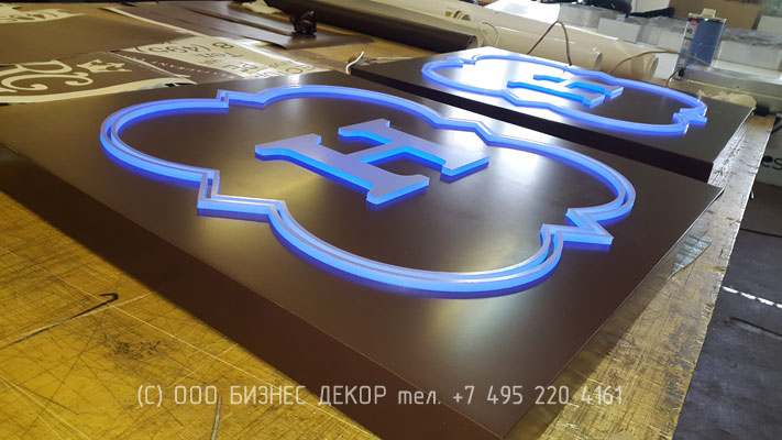 БИЗНЕС ДЕКОР. Вывеска, логотипы и лайтбоксы для магазина HENDERSON в г. Минеральные Воды