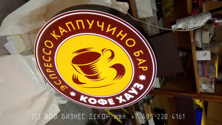 БИЗНЕС ДЕКОР. Панель-кронштейн для КОФЕ ХАУЗ (Москва, аропорт Шереметьево)
