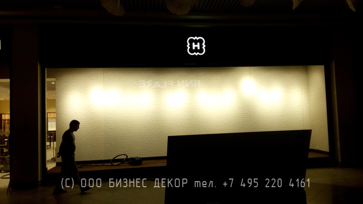 БИЗНЕС ДЕКОР. Рекламные конструкции для HENDERSON (Воронежская обл., п. Солнечный, ТЦ ГРАД)