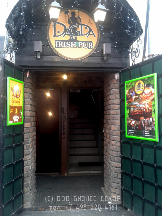 БИЗНЕС ДЕКОР. Сверхтонкие световые панели для DAGDA Irish Pub (Москва, Колокольников пер. д. 22 стр. 5)