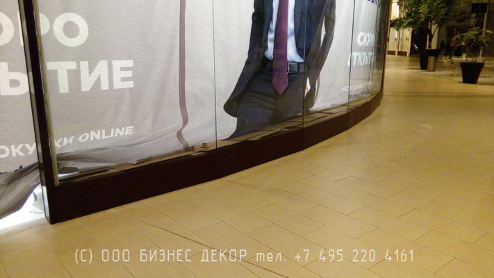 БИЗНЕС ДЕКОР. В Самаре оформлен еще один магазин HENDERSON (ТК АМБАР)