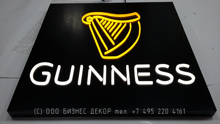 БИЗНЕС ДЕКОР. Лайтбокс пивного бренда GUINNESS