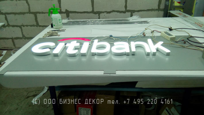 БИЗНЕС ДЕКОР. Вывеска для CITIBANK