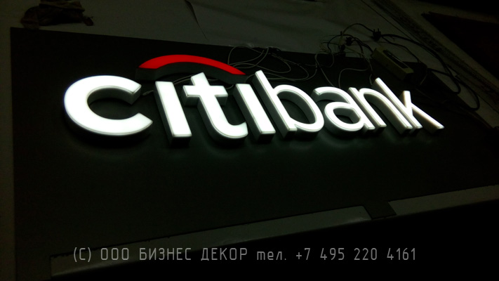БИЗНЕС ДЕКОР. Вывеска для CITIBANK