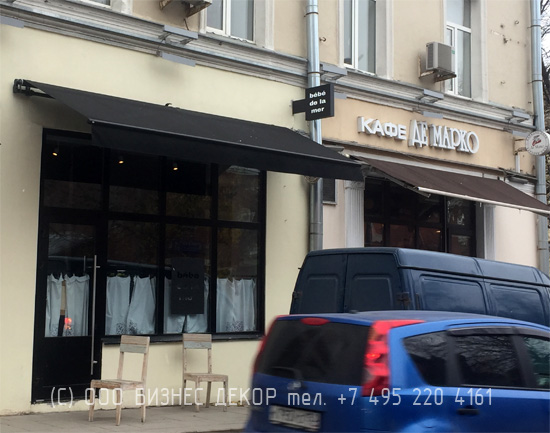 БИЗНЕС ДЕКОР. Панель-кронштейн для кафе BEBE DE LA MER (Москва, ул. Петровка)