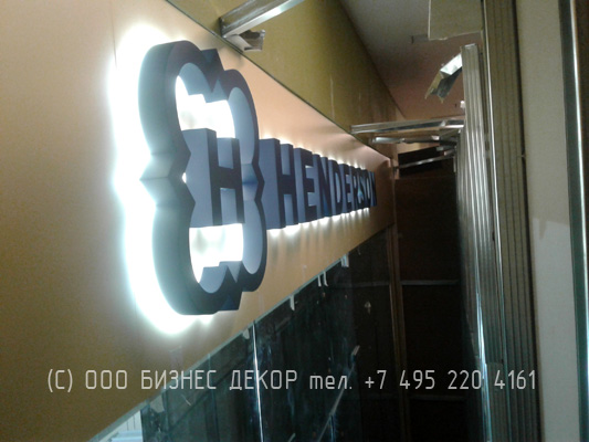 БИЗНЕС ДЕКОР. Оформление магазина HENDERSON в Ярославле (ул. Победы 41, ТРЦ «АУРА»