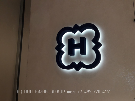 БИЗНЕС ДЕКОР. Наружное оформление магазина HENDERSON в С.-Петербурге (ТРЦ «Галерея», Лиговский пр. 30А)
