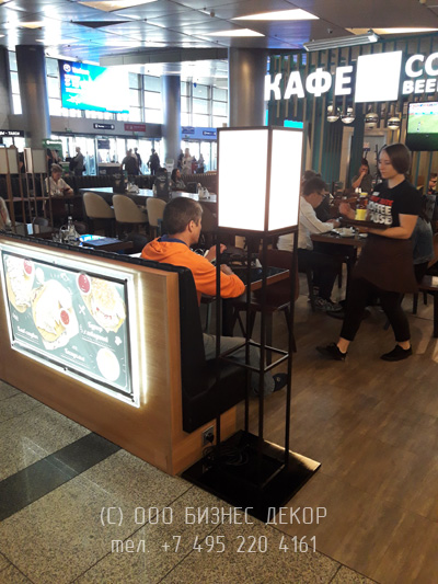 БИЗНЕС ДЕКОР. Светильники-торшеры для кафе COFFEE BEER HOUSE (Москва, аэропорт Внуково)