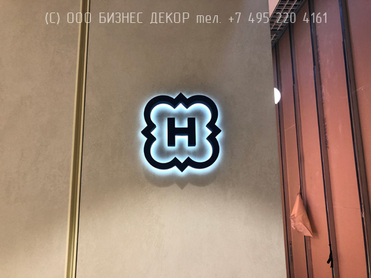БИЗНЕС ДЕКОР. Рекламные конструкции для магазина HENDERSON в г. Пятигорск, ТРЦ «Вершина Плаза»