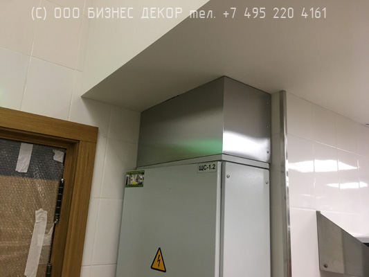 БИЗНЕС ДЕКОР. Короба из нержавеющей стали для помещений аэропорта Домодедово (г. Москва)е