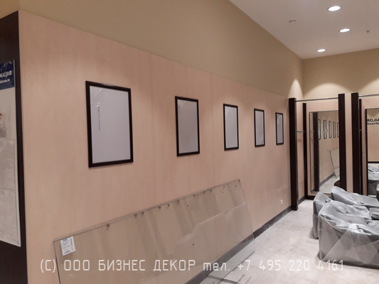 БИЗНЕС ДЕКОР. Рекламные конструкции для магазина HENDERSON (Московская обл, г. Мытищи)