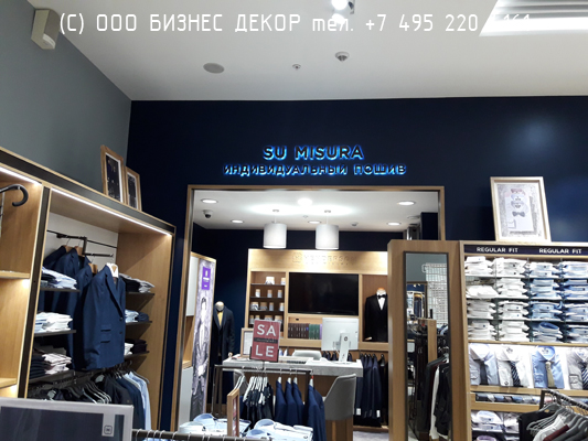 БИЗНЕС ДЕКОР. Вывески навигации магазина HENDERSON в ТРЦ «Авиапарк» (г. Москва)
