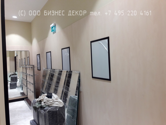 БИЗНЕС ДЕКОР. Рекламные конструкции HENDERSON (Саратов, ТЦ «Триумф молл»)