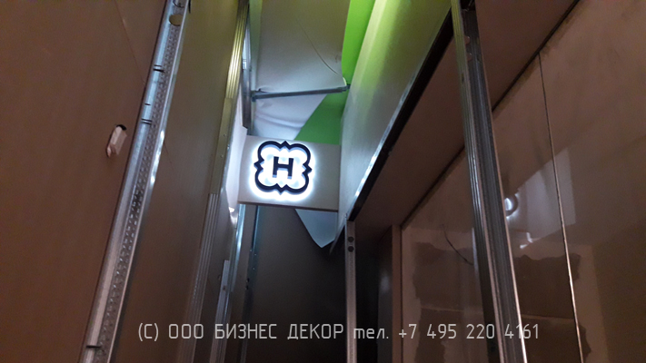 БИЗНЕС ДЕКОР. Вывески для магазина HENDERSON (г. Кострома, ТЦ Коллаж)