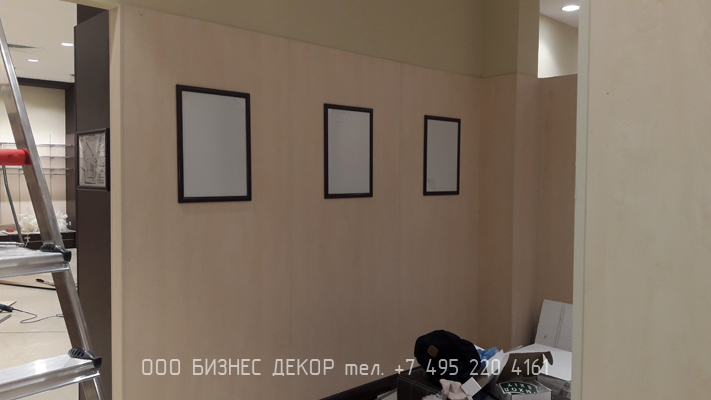 БИЗНЕС ДЕКОР. Рекламное оформление нового салона HENDERSON в Аутлет Белая дача (г. Москва) БИЗНЕС ДЕКОР. Рекламное оформление нового салона HENDERSON в Аутлет Белая дача (г. Москва)