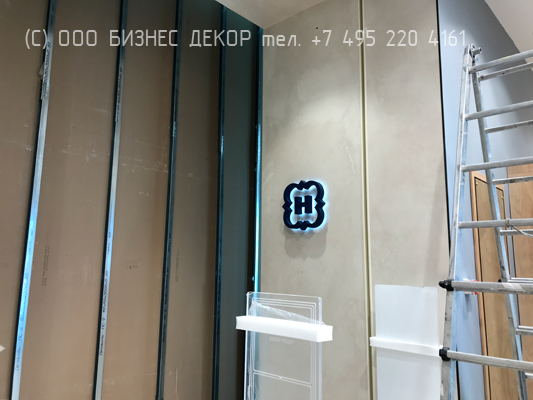 БИЗНЕС ДЕКОР. Рекламное оформление магазина HENDERSON (г. Краснодар, ТРЦ «OZ MALL»)