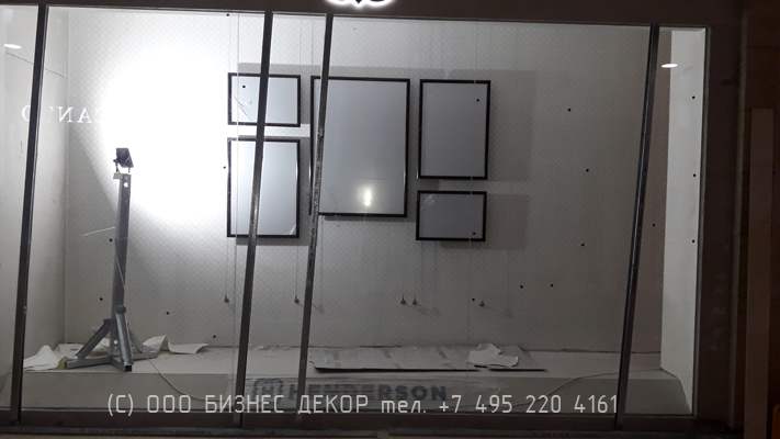 Бизнес Декор. Рекламное оформление магазина HENDERSON (г. Москва, ТРЦ «Евро Парк»)