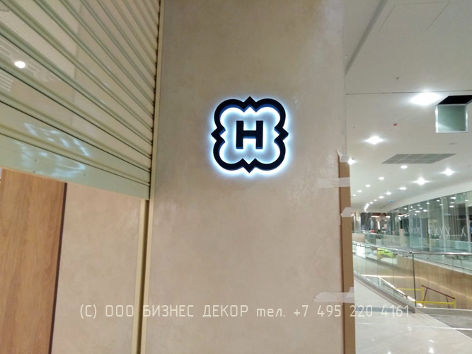 БИЗНЕС ДЕКОР. Внешнее оформление магазина HENDERSON (г. Хабаровск, ТРЦ Brosko Mall) БИЗНЕС ДЕКОР. Внешнее оформление магазина HENDERSON (г. Хабаровск, ТРЦ Brosko Mall)