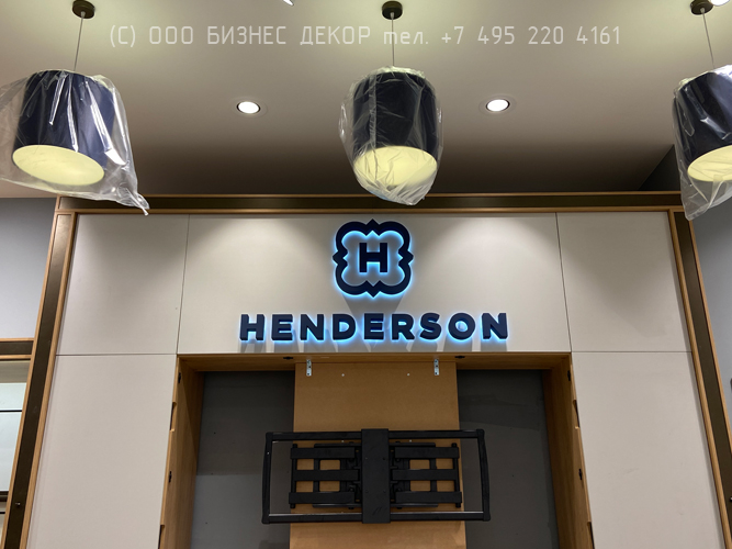 БИЗНЕС ДЕКОР. Внутреннее рекламное оформление салона HENDERSON в МЕГА Уфа БИЗНЕС ДЕКОР. Внутреннее рекламное оформление салона HENDERSON в МЕГА Уфа