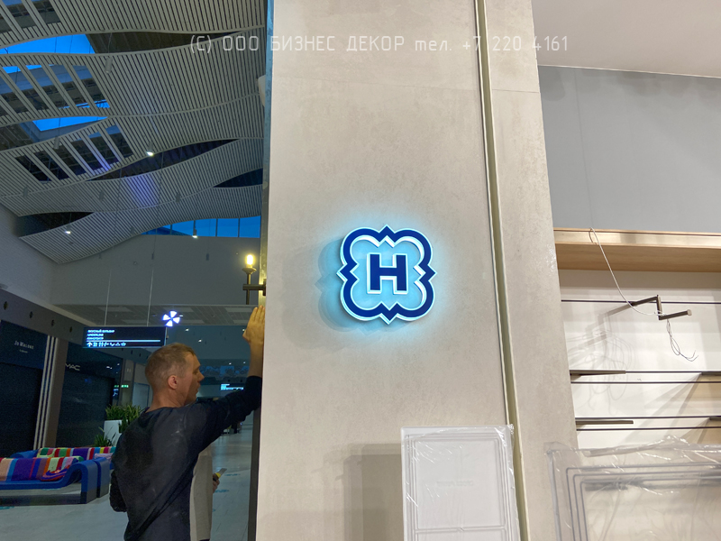 БИЗНЕС ДЕКОР. Наружное оформление магазина HENDERSON в ТРЦ МЕГА Тёплый Стан (г. Москва)