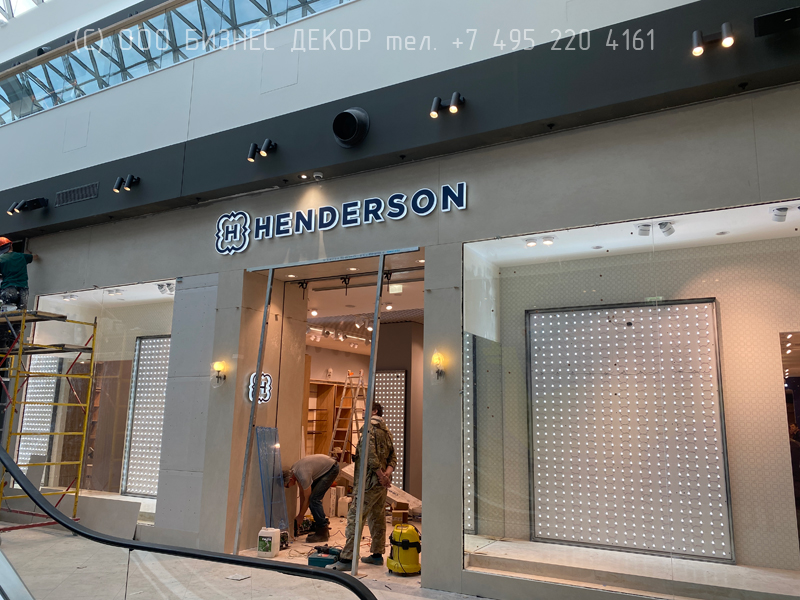 БИЗНЕС ДЕКОР. Наружное оформление флагманского салона HENDERSON в г. Пермь