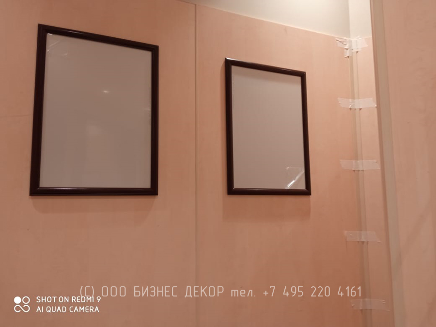 БИЗНЕС ДЕКОР. Рекламные конструкции в магазине HENDERSON в г. Иркутск