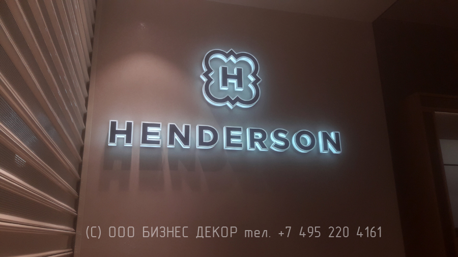 Рекламные конструкции салона HENDERSON в г. С.-Петербург