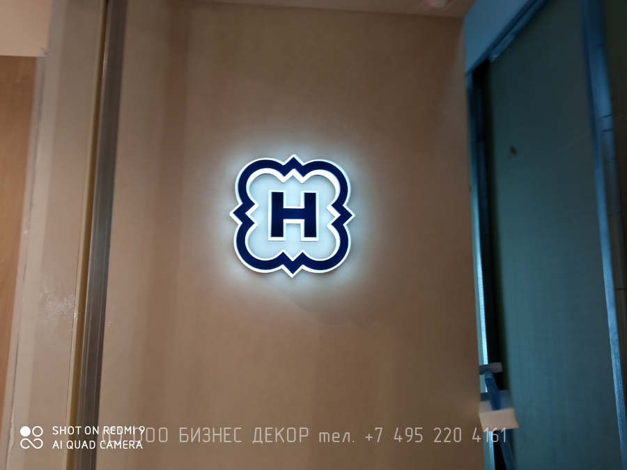 БИЗНЕС ДЕКОР. Оформление магазина HENDERSON в Нижневартовске