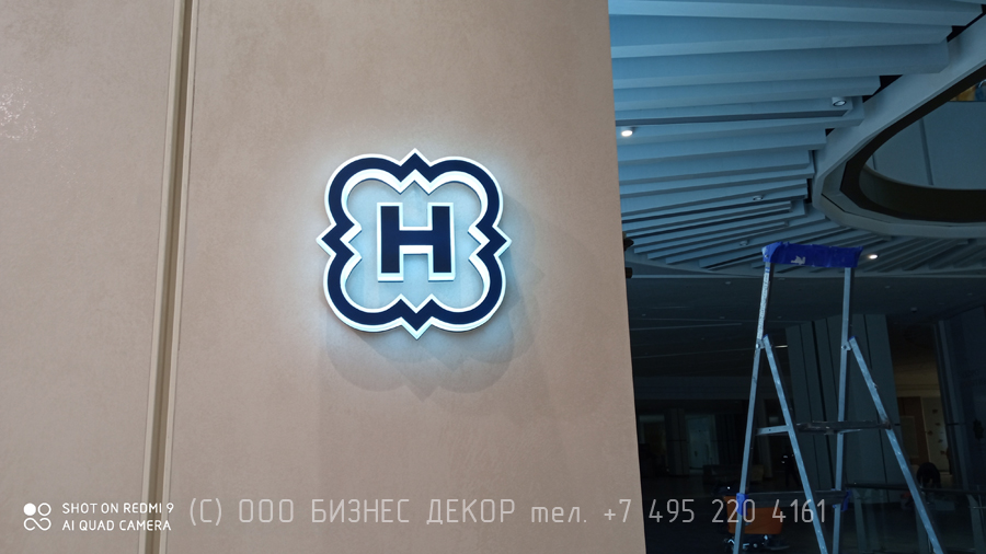БИЗНЕС ДЕКОР. Рекламные конструкции в магазине HENDERSON в г. Грозный