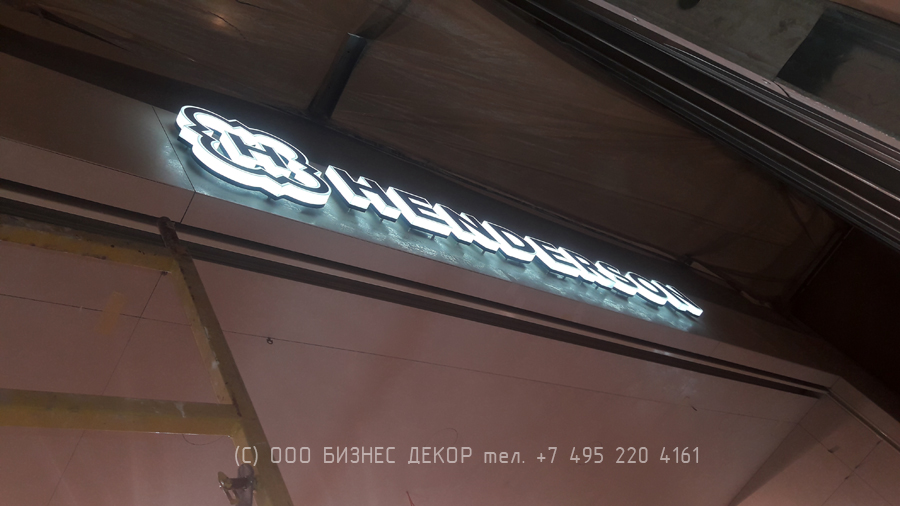 БИЗНЕС ДЕКОР. Наружное оформление салона HENDERSON (ТРЦ «Европолис Ростокино», Москва)