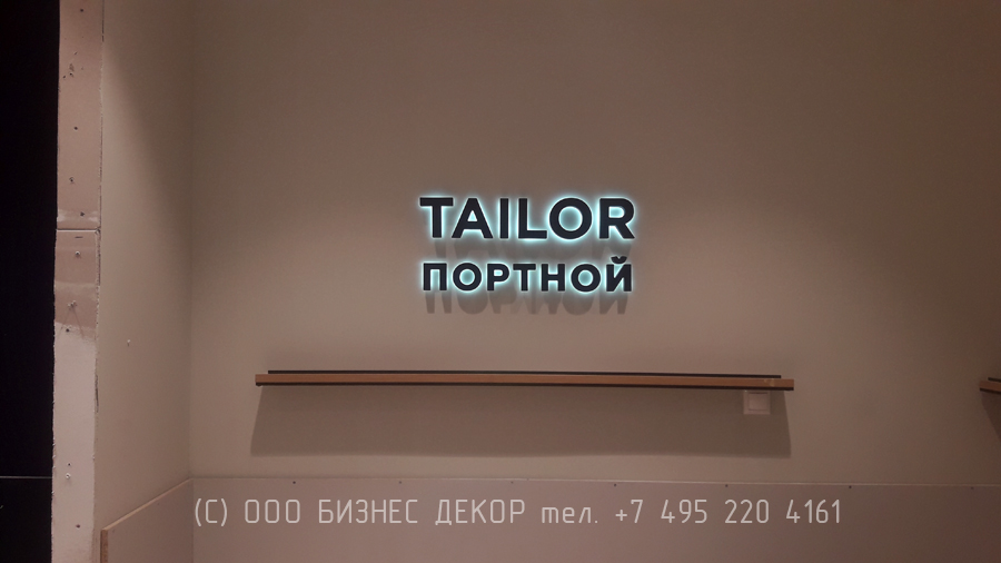 БИЗНЕС ДЕКОР. Внутреннее оформление салона HENDERSON в ТРЦ «Европолис Ростокино», г. Москва