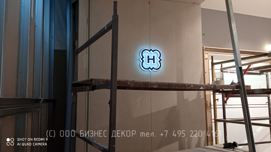 БИЗНЕС ДЕКОР. Наружное оформление магазина HENDERSON в Н. Новгороде (ТЦ «Фантастика»)