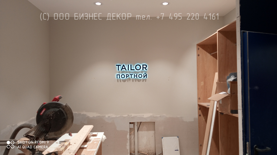 БИЗНЕС ДЕКОР. Внутреннее оформление салона HENDERSON в ТЦ «Фантастика» (Н.Новгород)