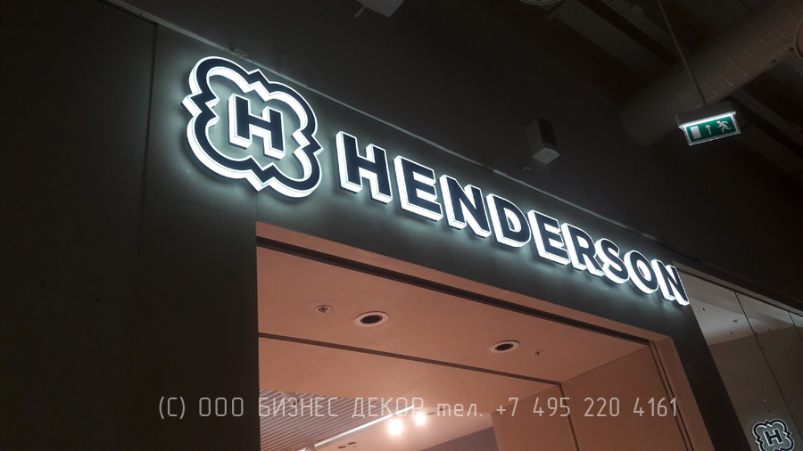БИЗНЕС ДЕКОР. Оформление магазина HENDERSON в ТРЦ «Авиапарк», г. Москва БИЗНЕС ДЕКОР. Оформление магазина HENDERSON в ТРЦ «Авиапарк», г. Москва