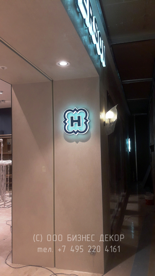 БИЗНЕС ДЕКОР. Наружное оформление магазина HENDERSON в C.-Петербурге (ТРЦ «Европолис»)
