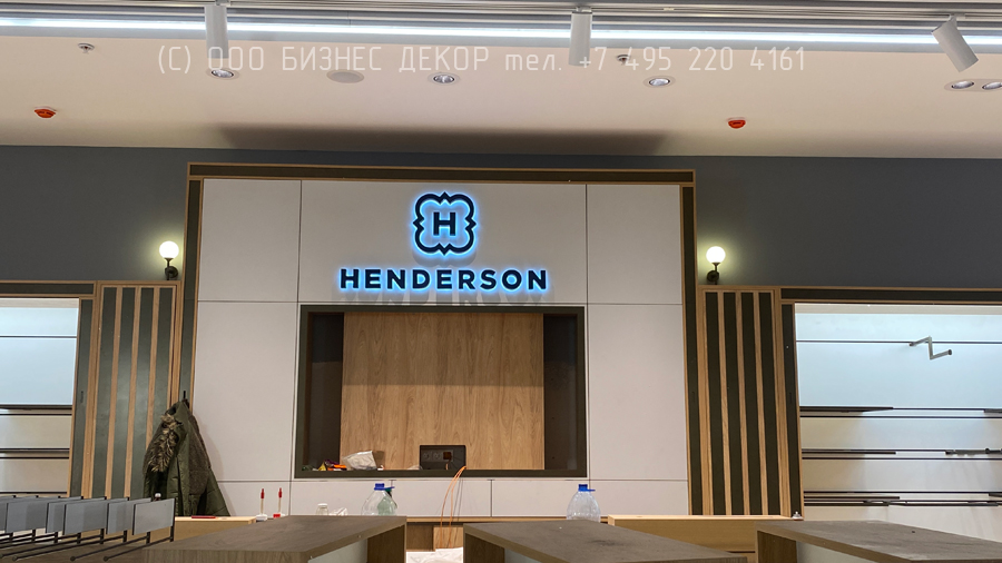 БИЗНЕС ДЕКОР. Рекламные конструкции для салона HENDERSON (ТЦ «ГудОк», г. Самара)