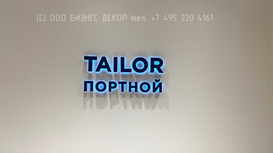 БИЗНЕС ДЕКОР. Рекламные конструкции для салона HENDERSON (ТЦ «ГудОк», г. Самара)