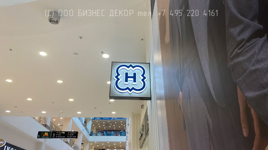 БИЗНЕС ДЕКОР. Наружные конструкции для салона HENDERSON в ТЦ «Шоколад» (г. Москва)